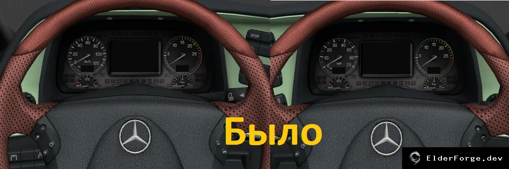 Скриншот 2