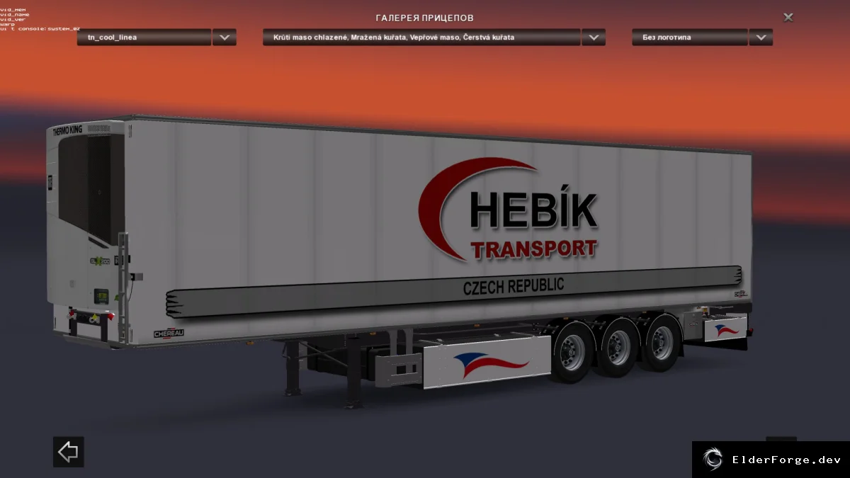 Скриншот 6