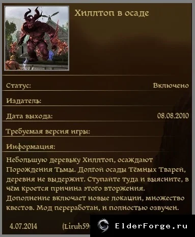 Скриншот 1