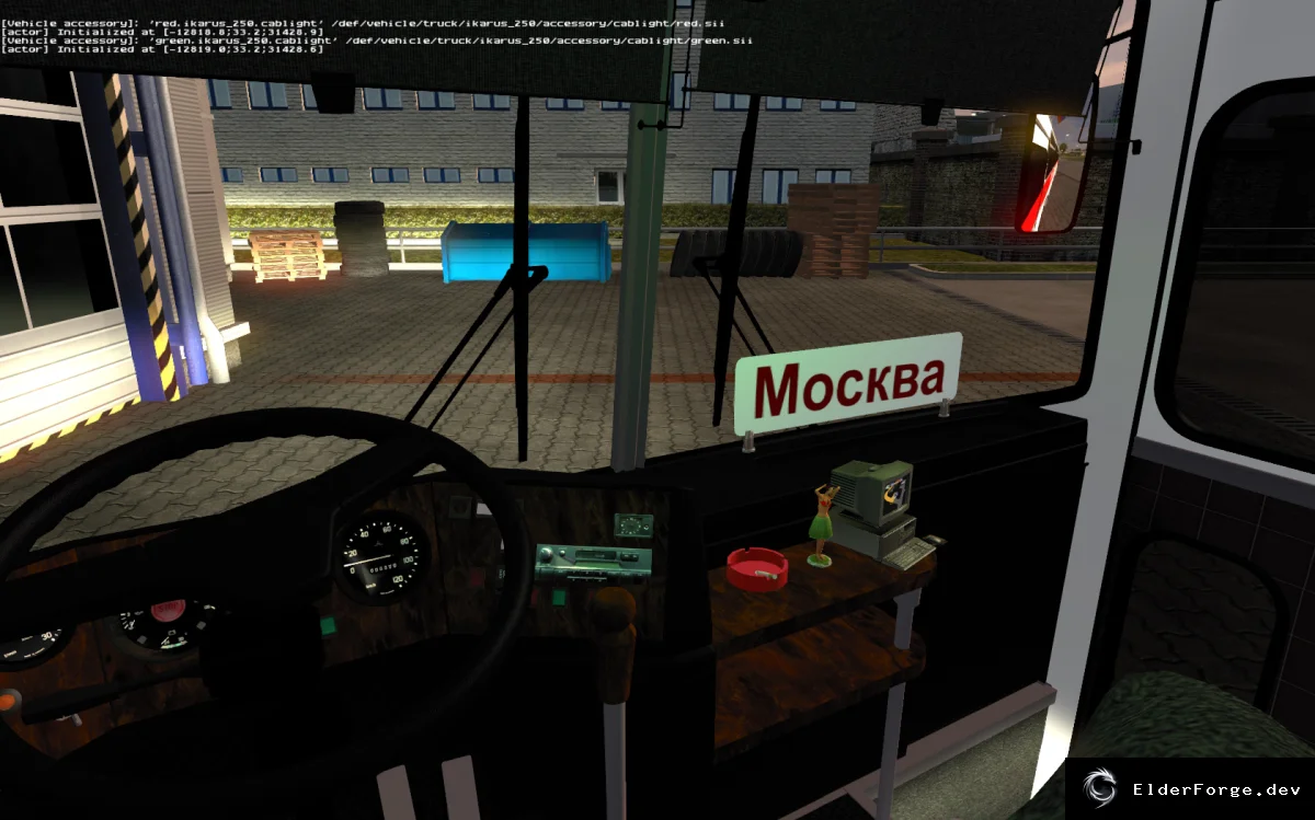 Скриншот 17