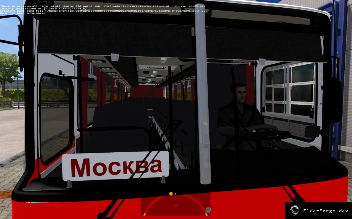 Скриншот 4