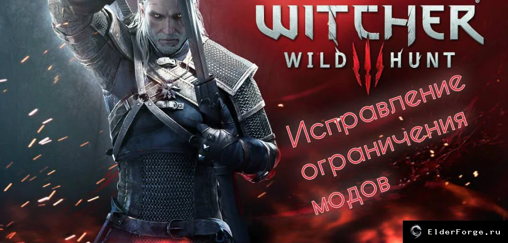Скриншот 6
