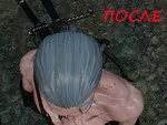 Скриншот 16
