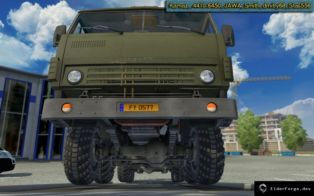 Скриншот 3