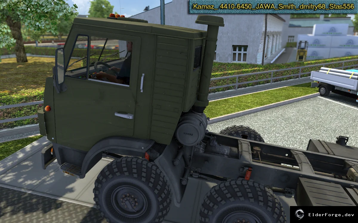 Скриншот 4