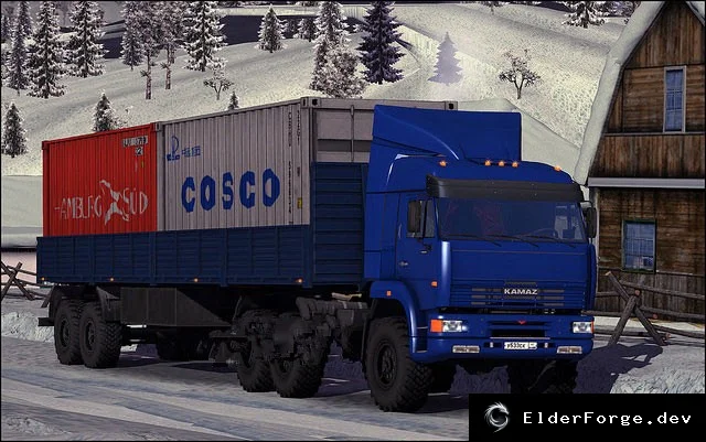 Скриншот 5