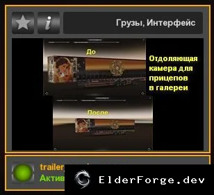Скриншот 1