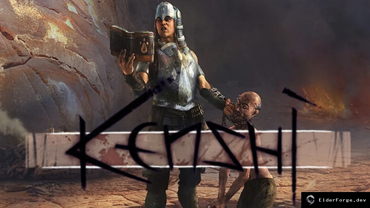 Скриншот
