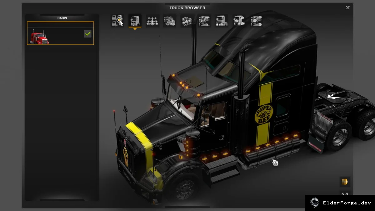 Скриншот 5