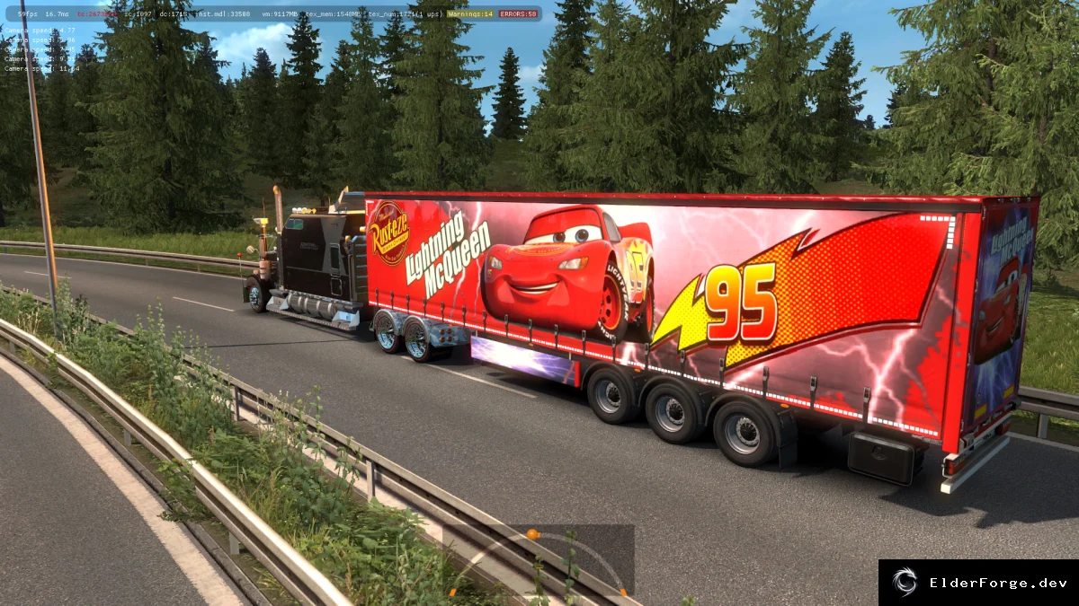 Скриншот 6
