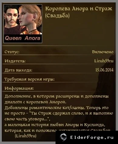 Скриншот 1