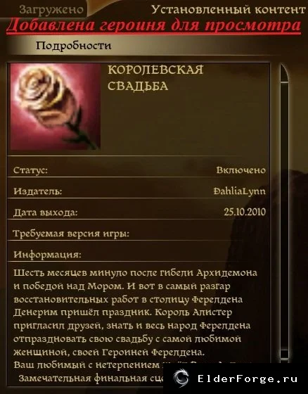 Скриншот 1