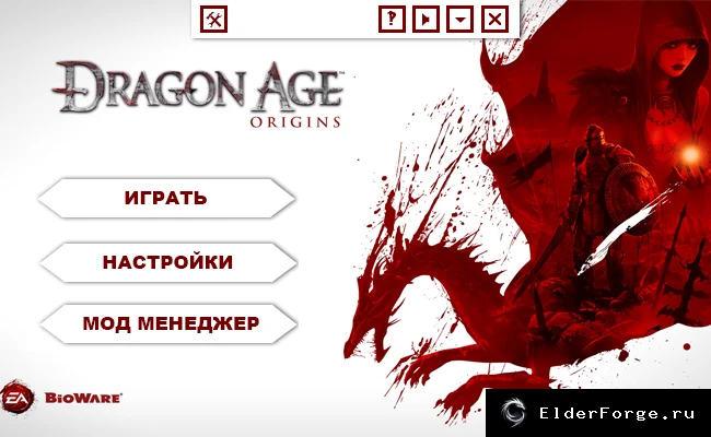 Скриншот 1