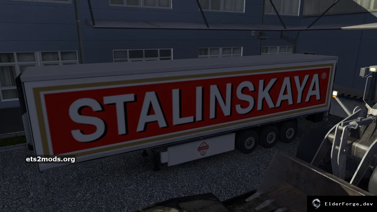 Скриншот 6