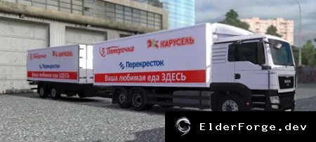 Скриншот 1