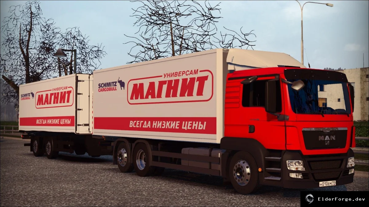 Скриншот 5