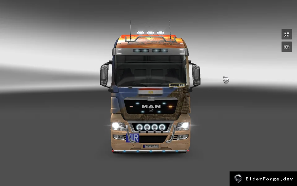 Скриншот 6