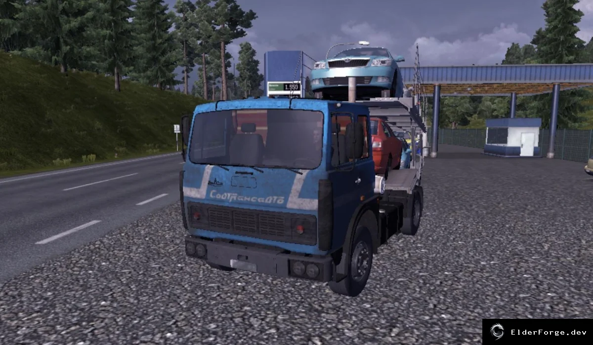 Скриншот 3