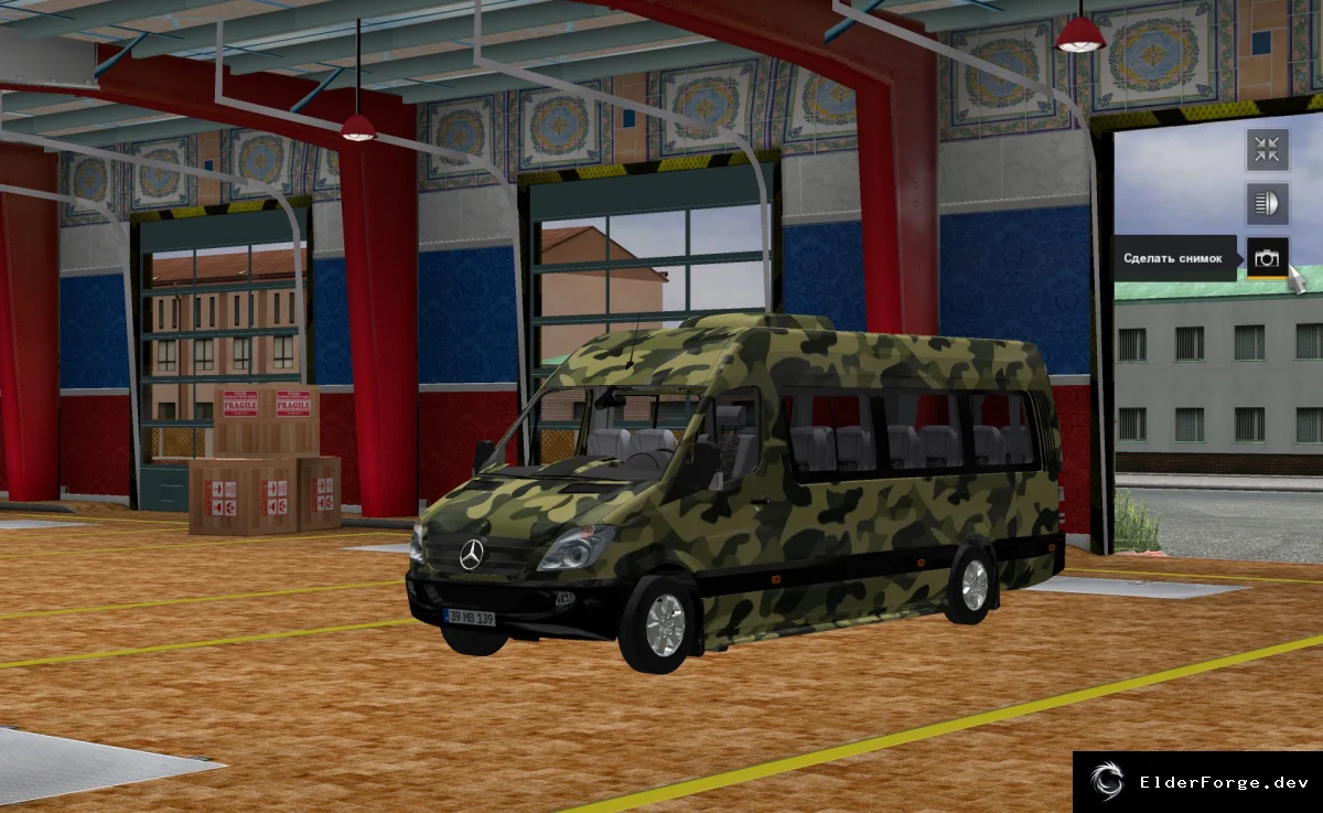 Скриншот 1