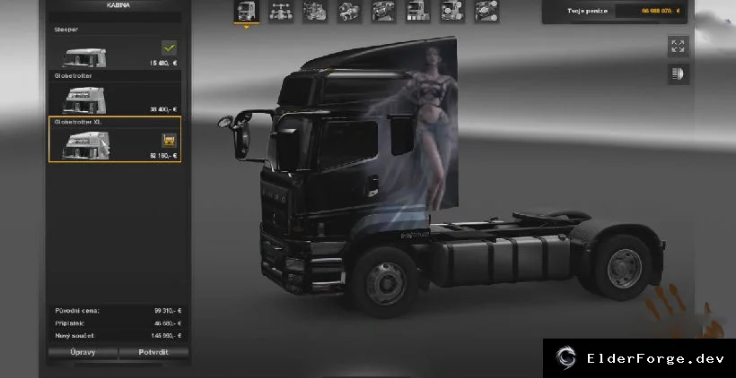 Скриншот 2