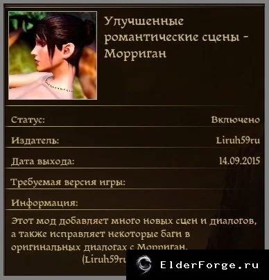 Скриншот 1