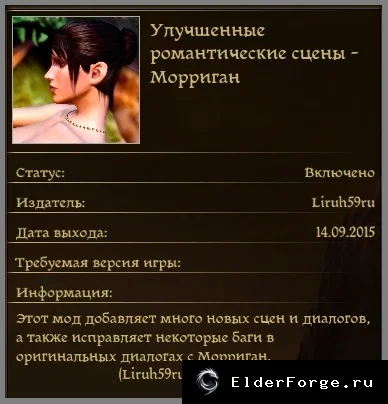 Скриншот 1