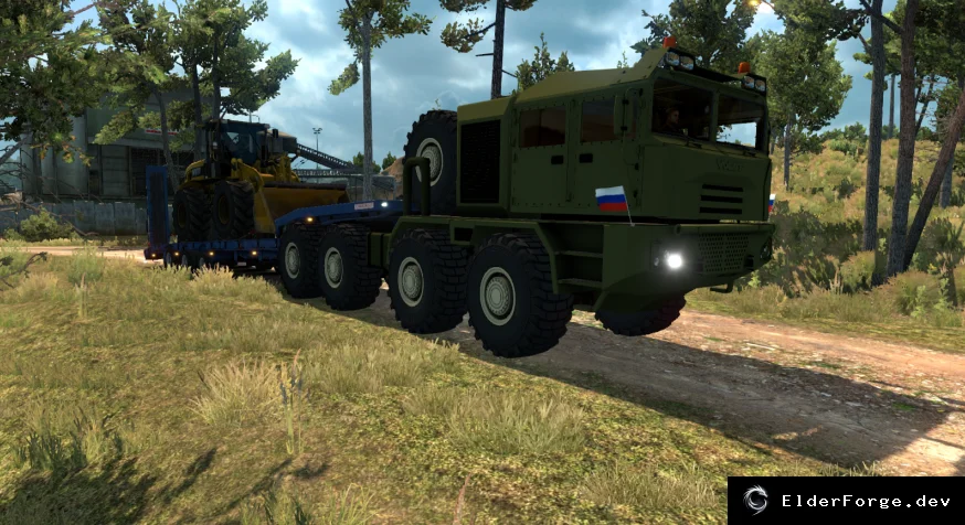 Скриншот 2