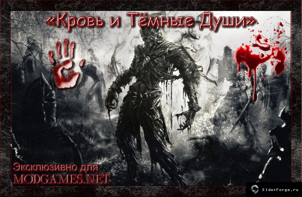 Скриншот 1