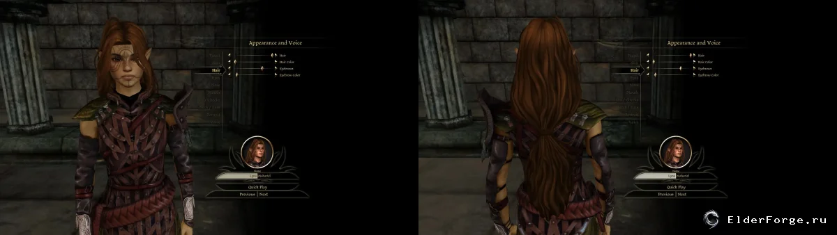 Скриншот 31