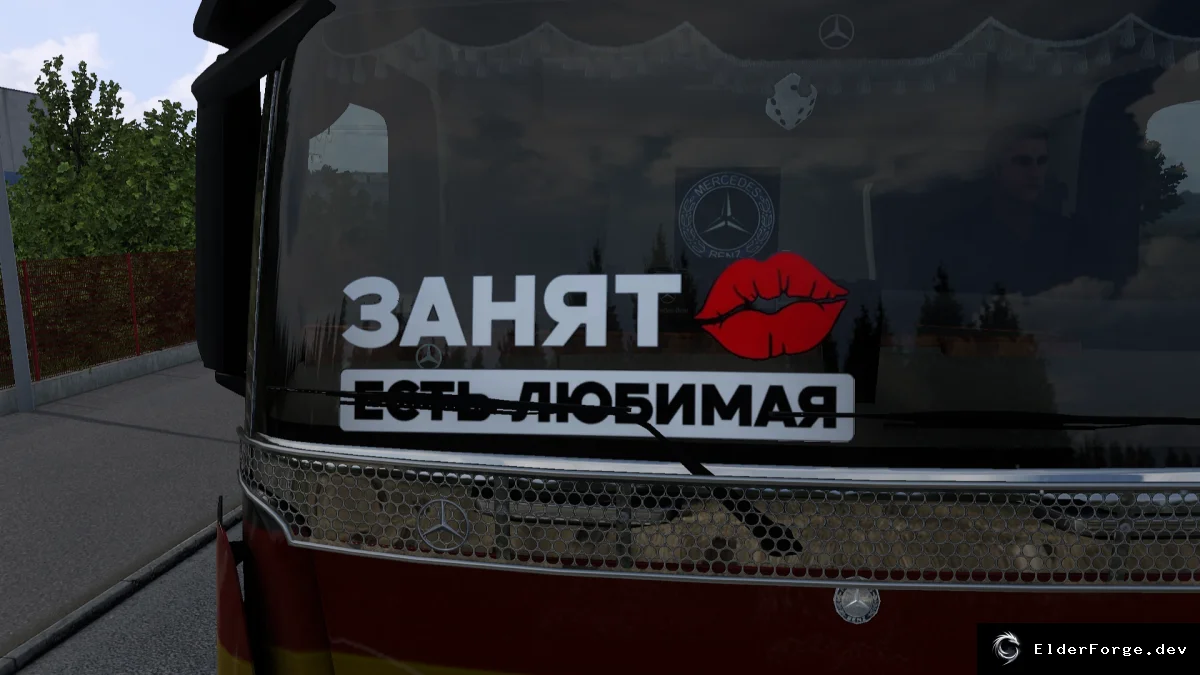 Скриншот