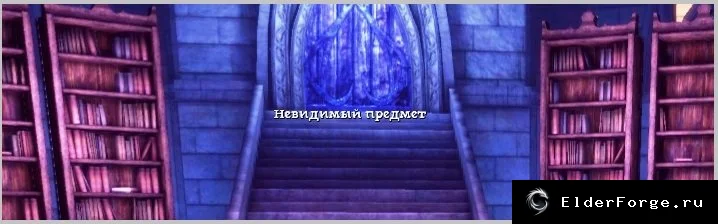 Скриншот 2