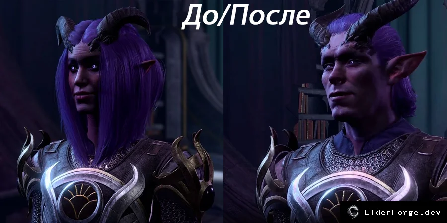 Скриншот 4