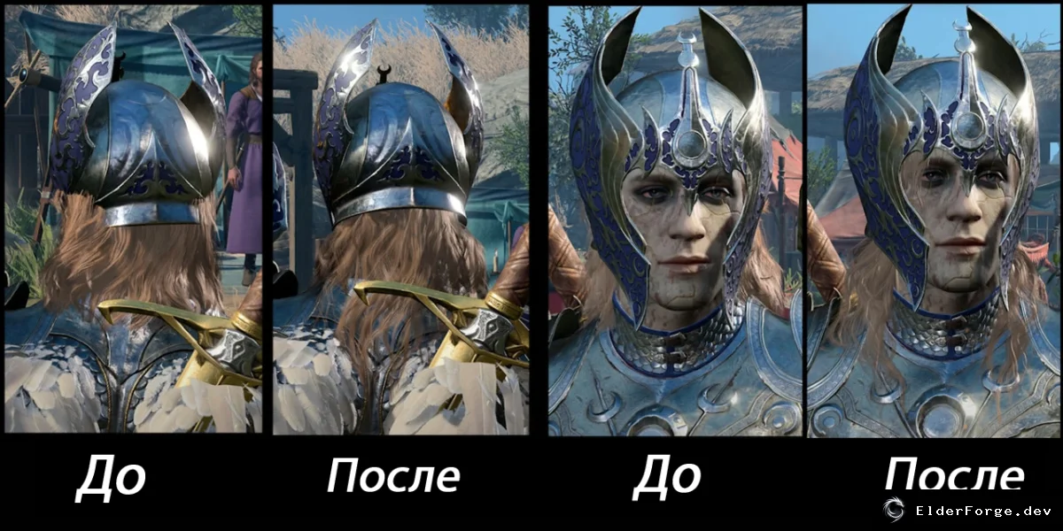 Скриншот 7