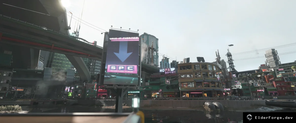 Скриншот 42