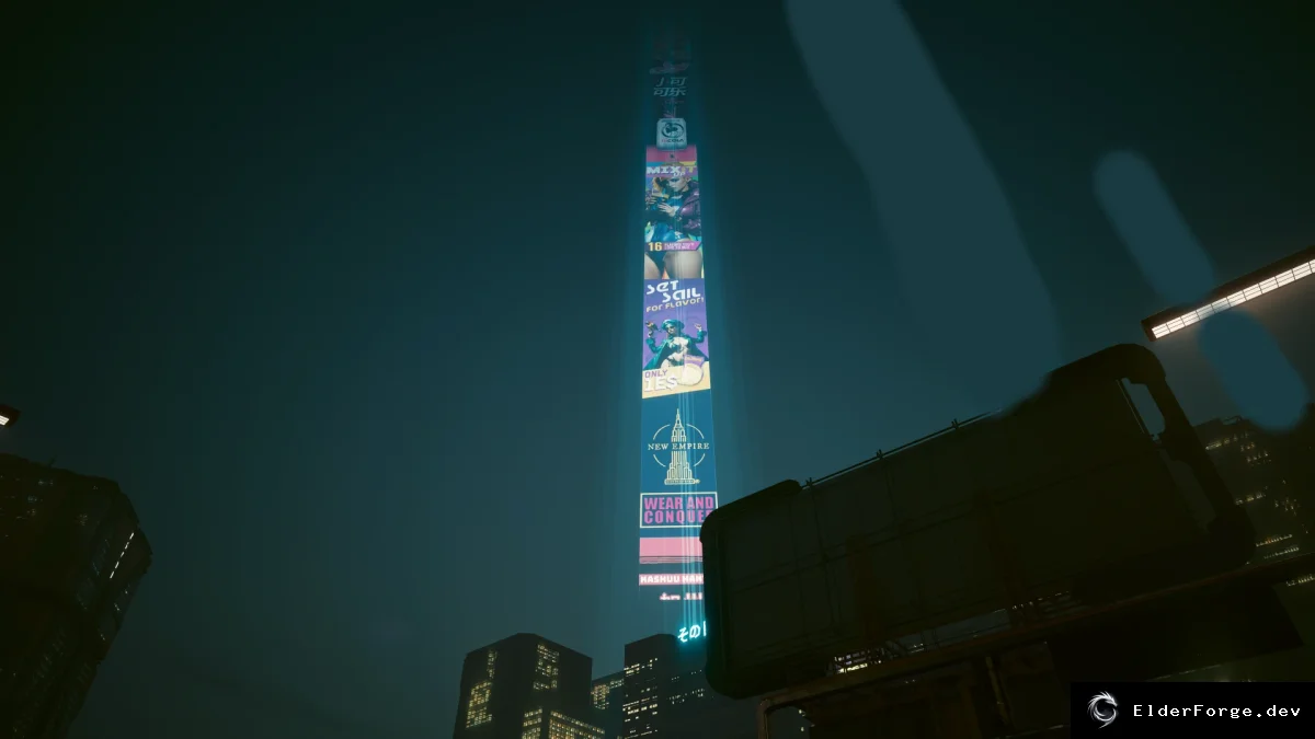 Скриншот 12