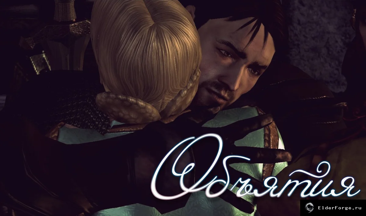 Скриншот 1