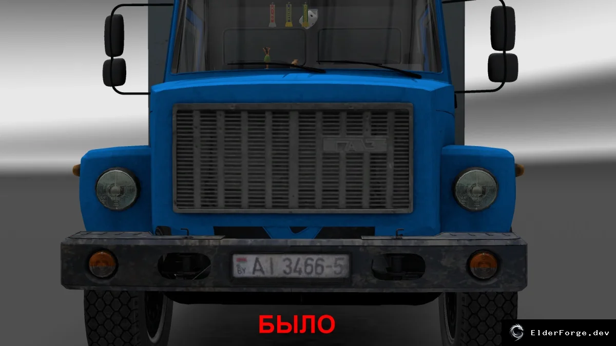 Скриншот 2