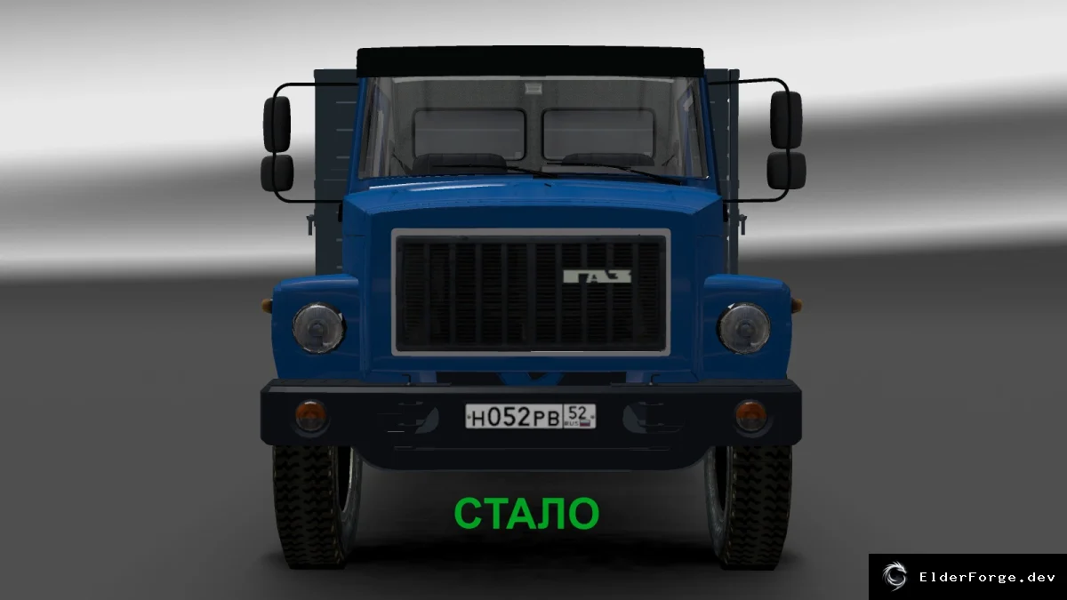 Скриншот 3