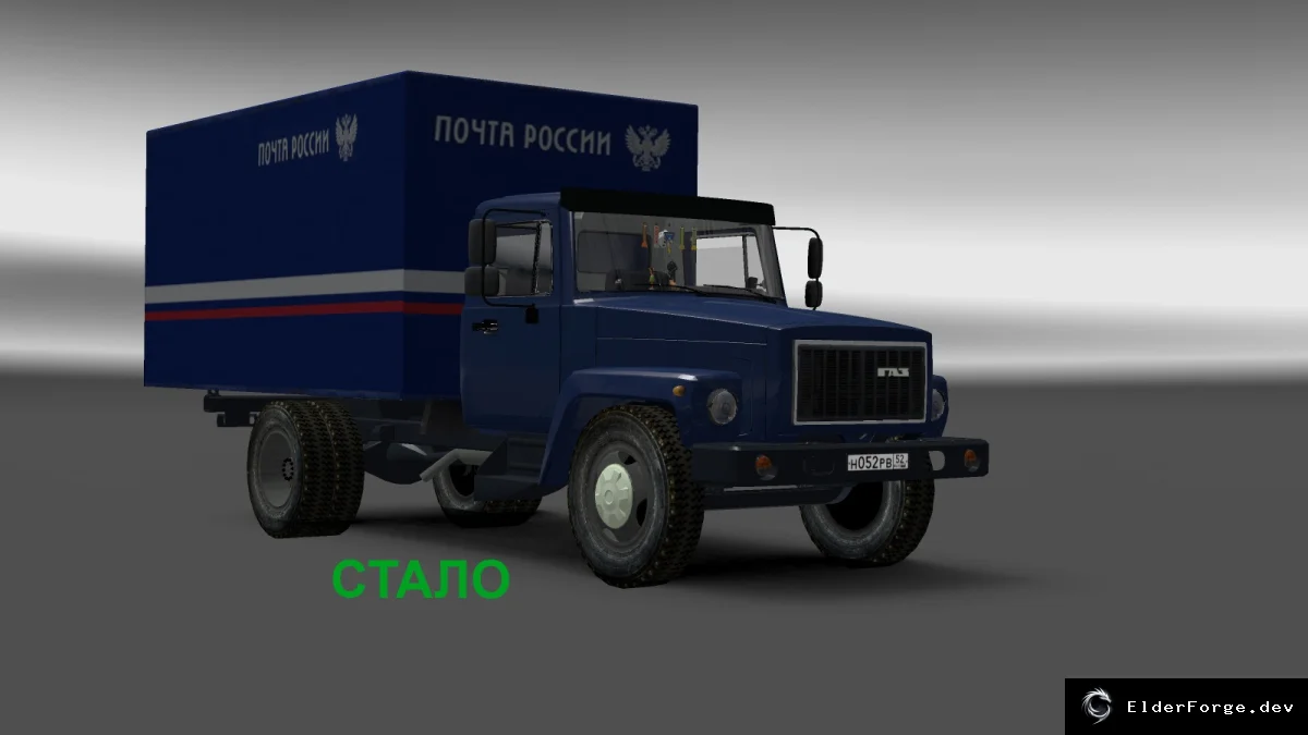 Скриншот 10