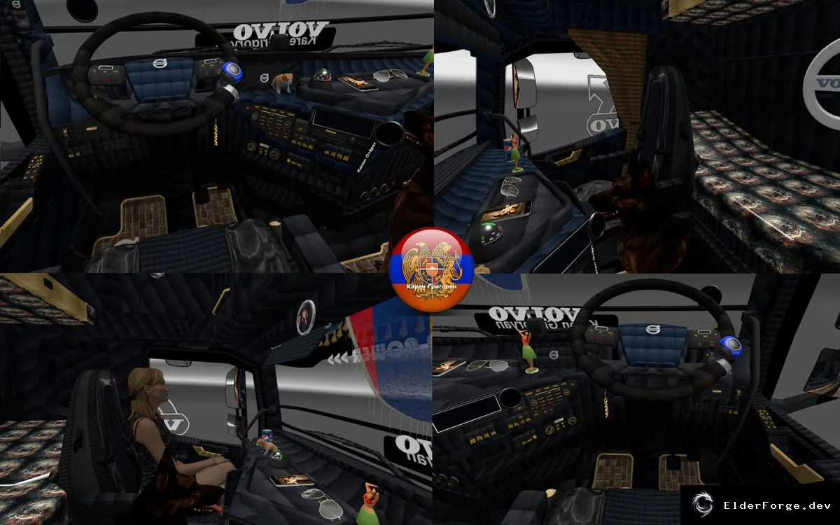 Скриншот 2