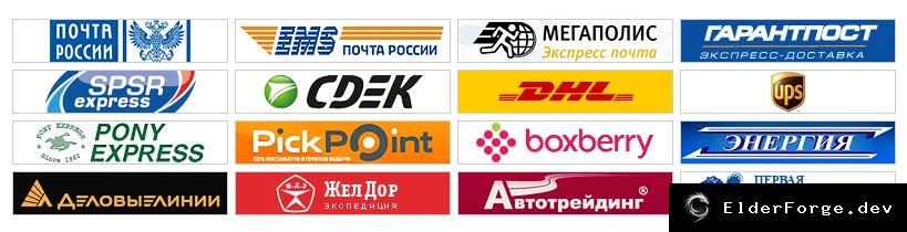 Скриншот 1