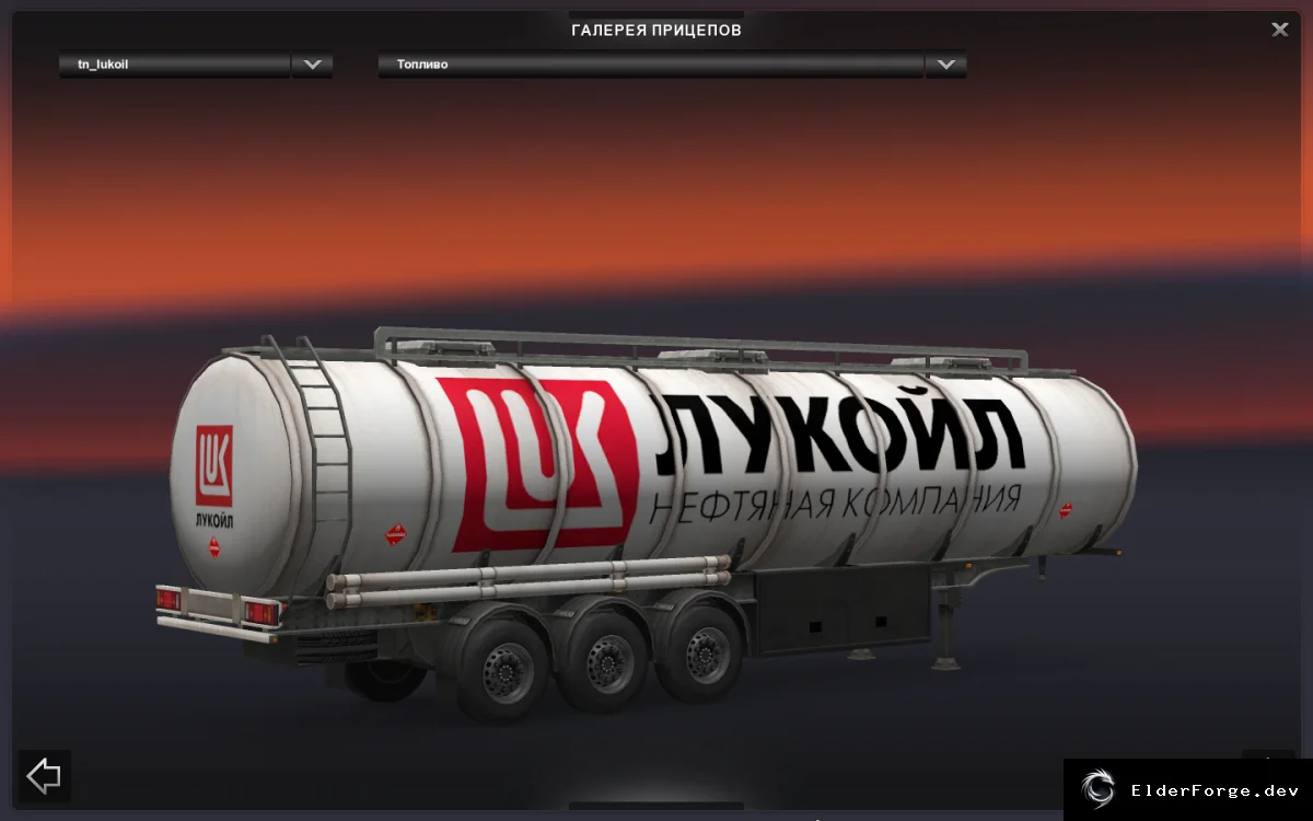 Скриншот 10
