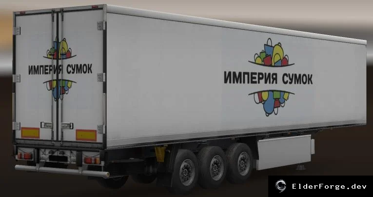 Скриншот 3