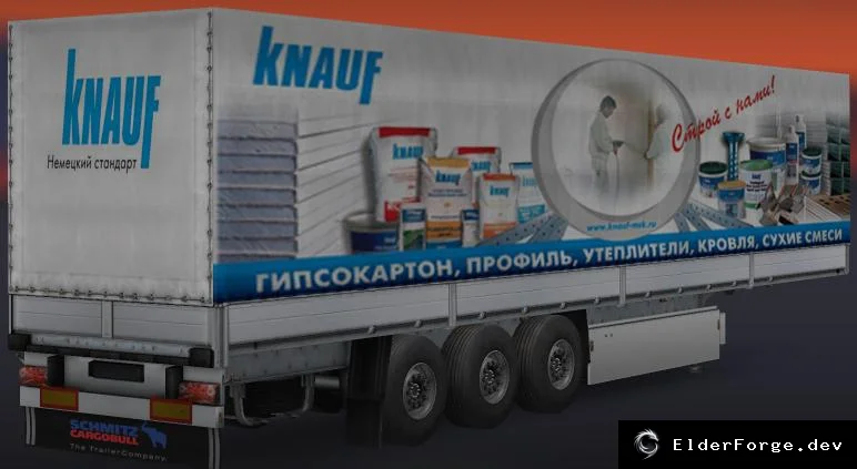 Скриншот 5