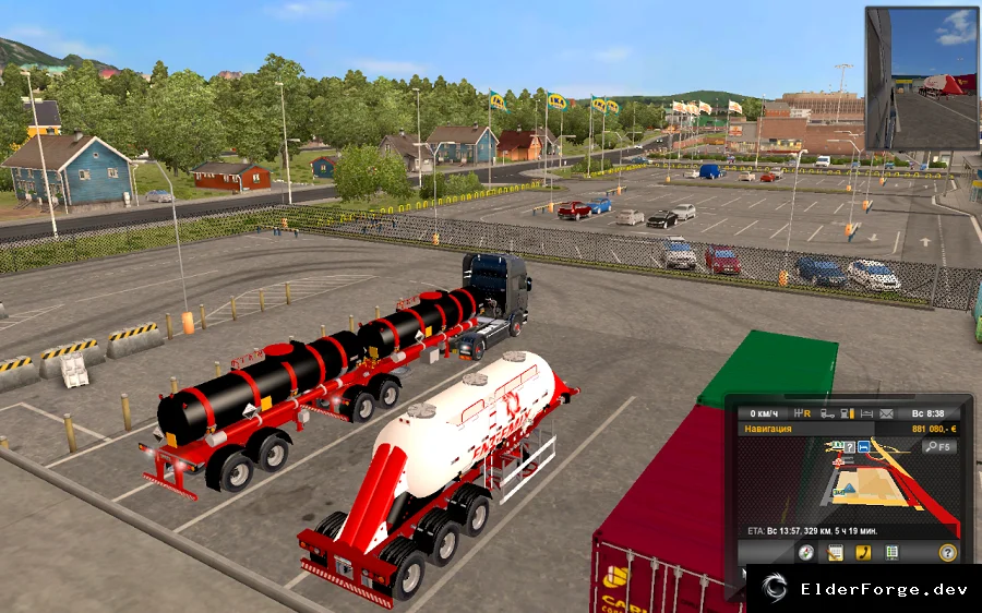 Скриншот 8