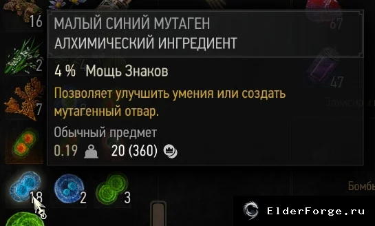 Скриншот 1
