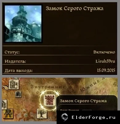 Скриншот 1