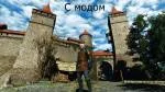Скриншот 2