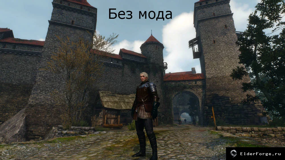 Скриншот 9