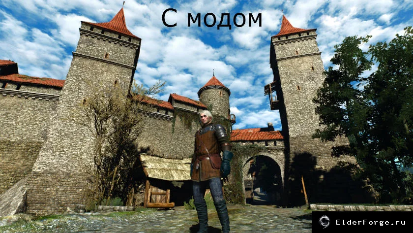 Скриншот 10